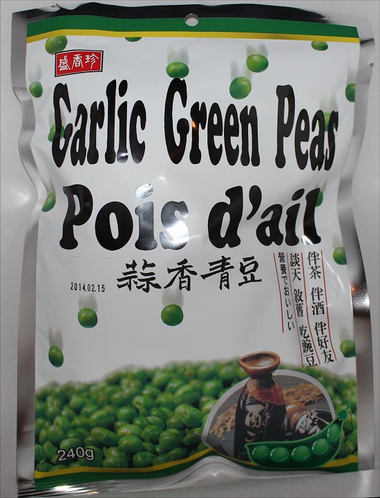 Garlic Green Peas Tasty Snacks